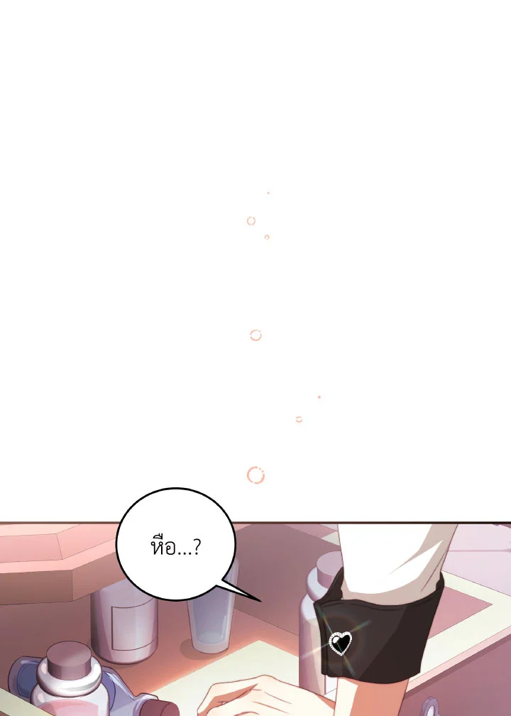  a 70 01