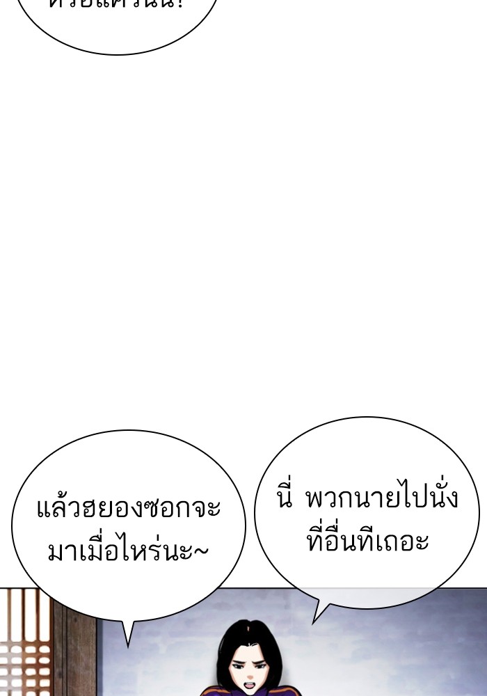 433 (136)