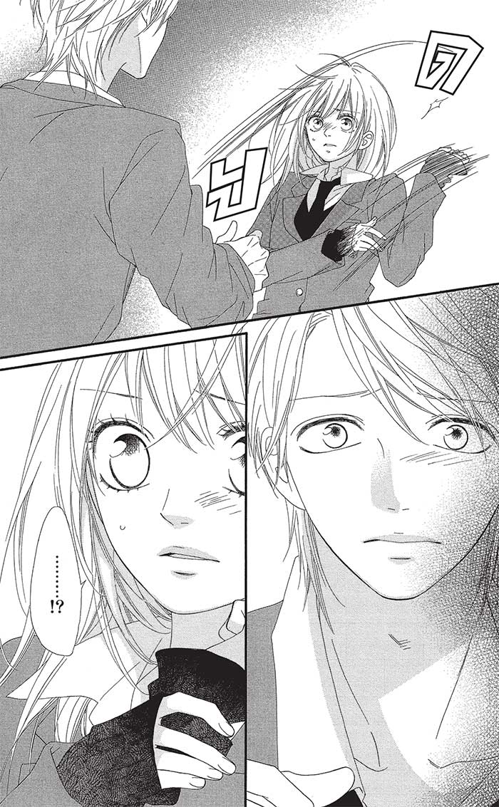 Mune ga Naru no wa Kimi no Sei 15 (4)