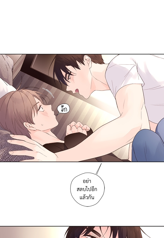 เนเธเธเธเธฑเธ 4 เธชเธฑเธเธ”เธฒเธซเน 23 35