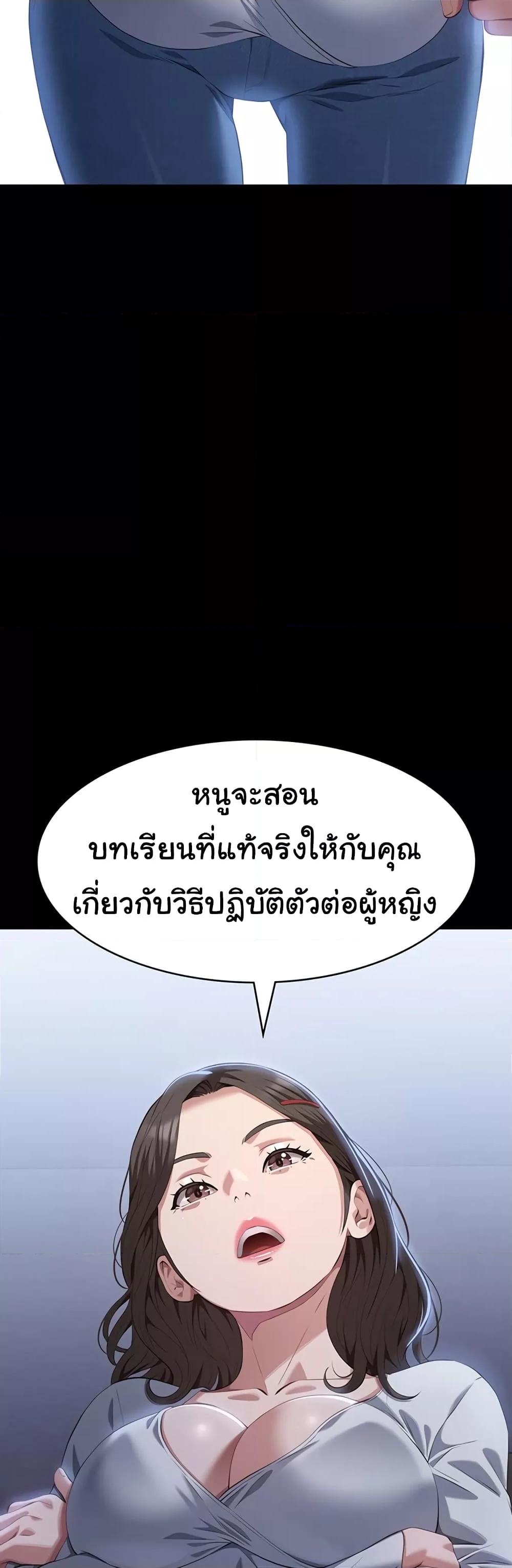 Resume 86 56