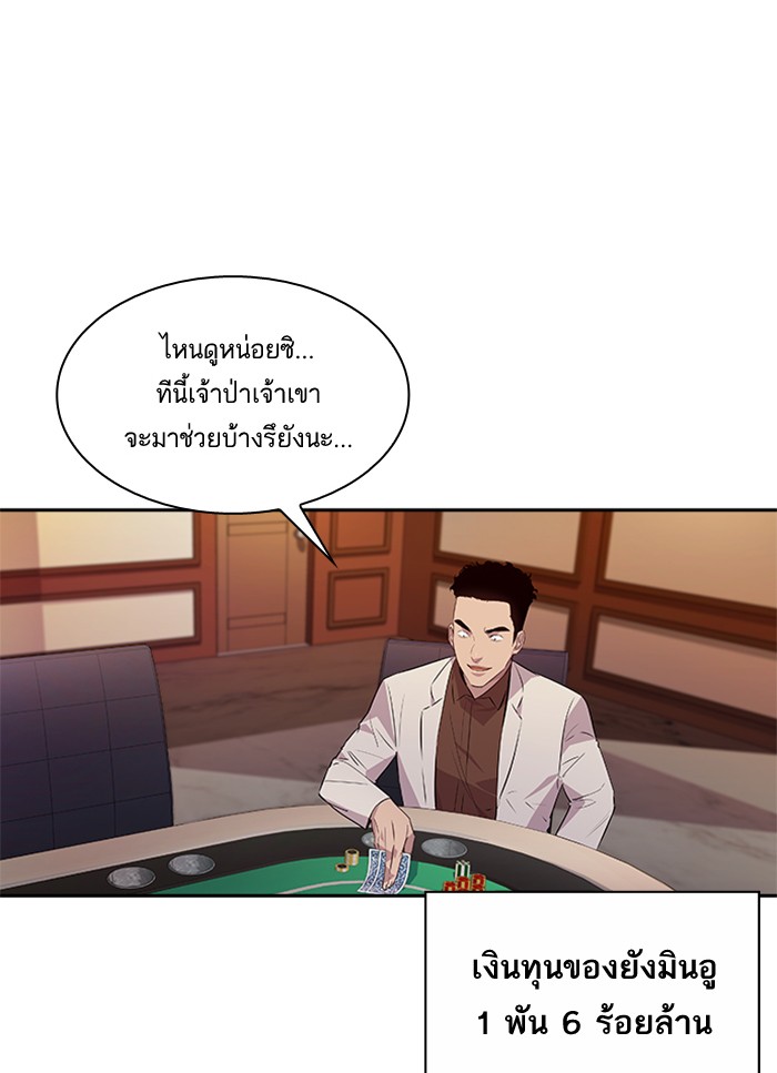 75