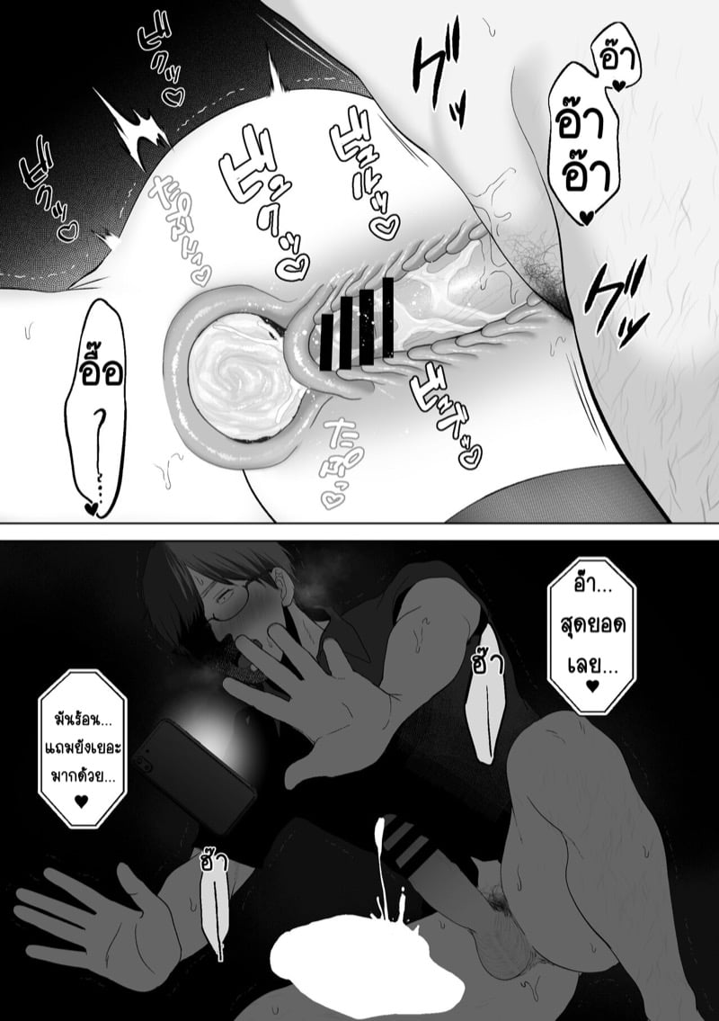 53