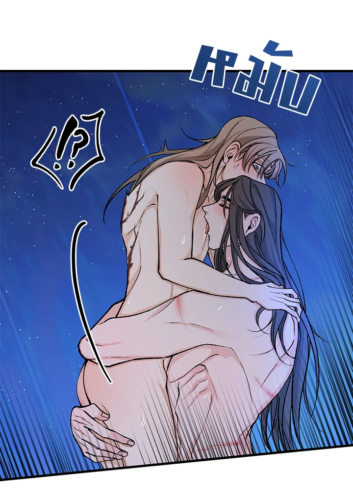 Fever 28 26