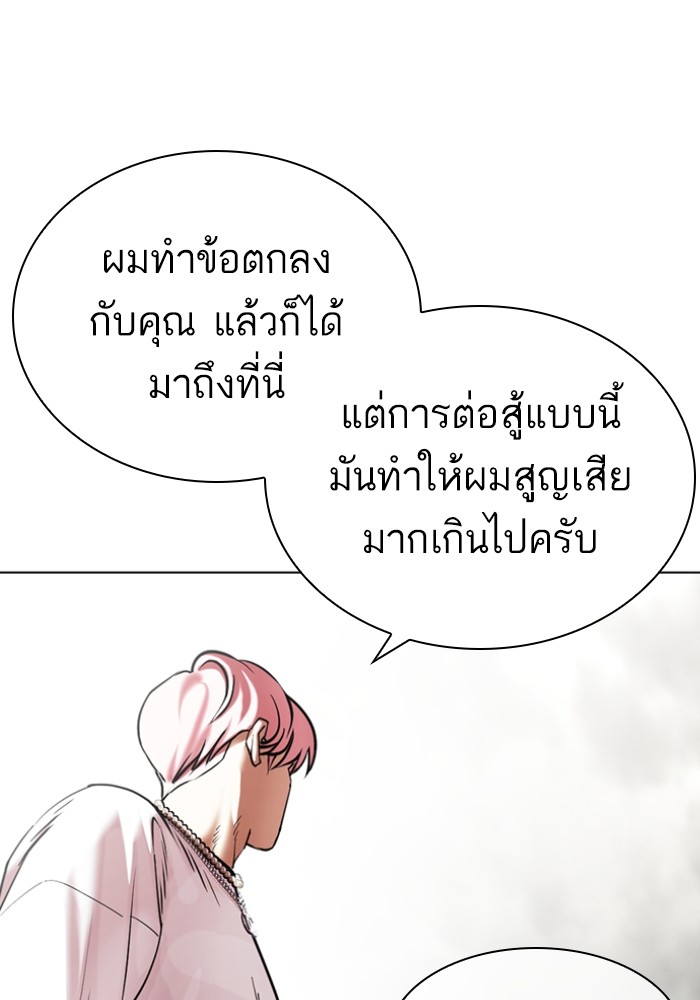 428 (41)