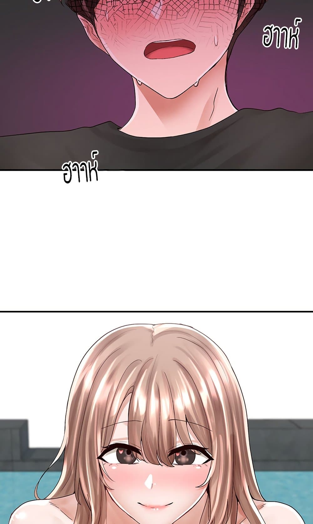 77