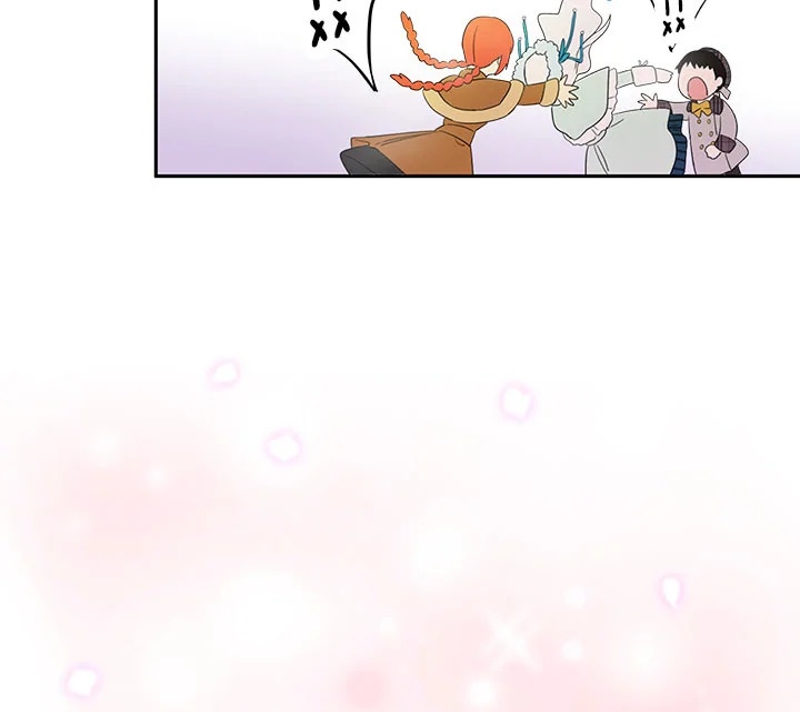 I Became the Male Lead's Step Mother 3 056