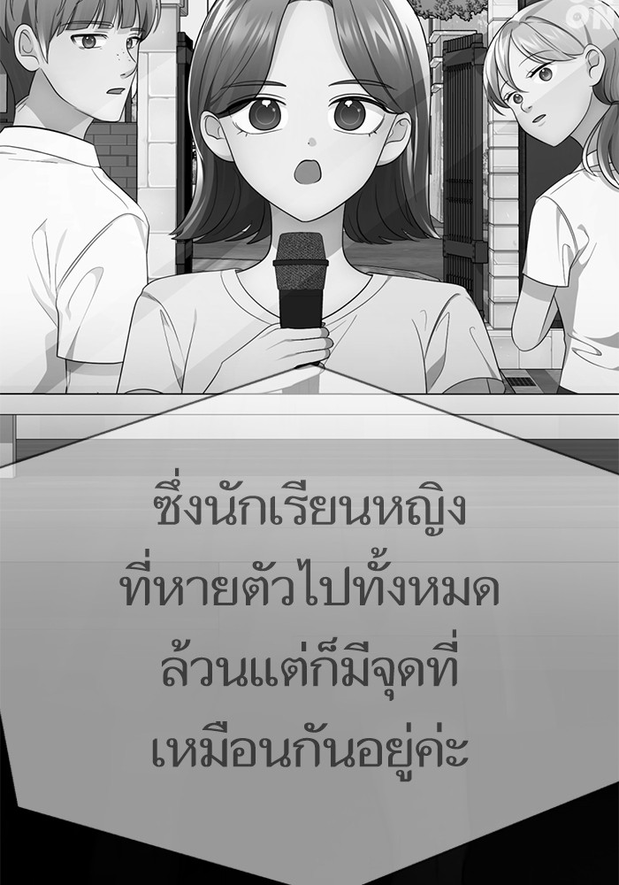 89