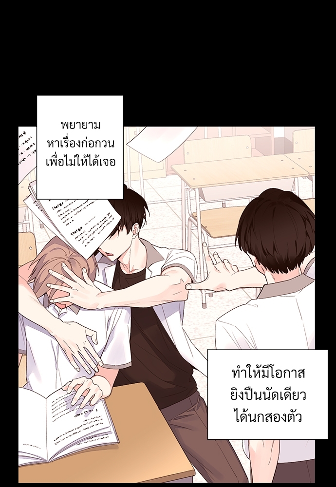 4 Week Lovers เนเธเธเธเธฑเธ 4 เธชเธฑเธเธ”เธฒเธซเน 49 35