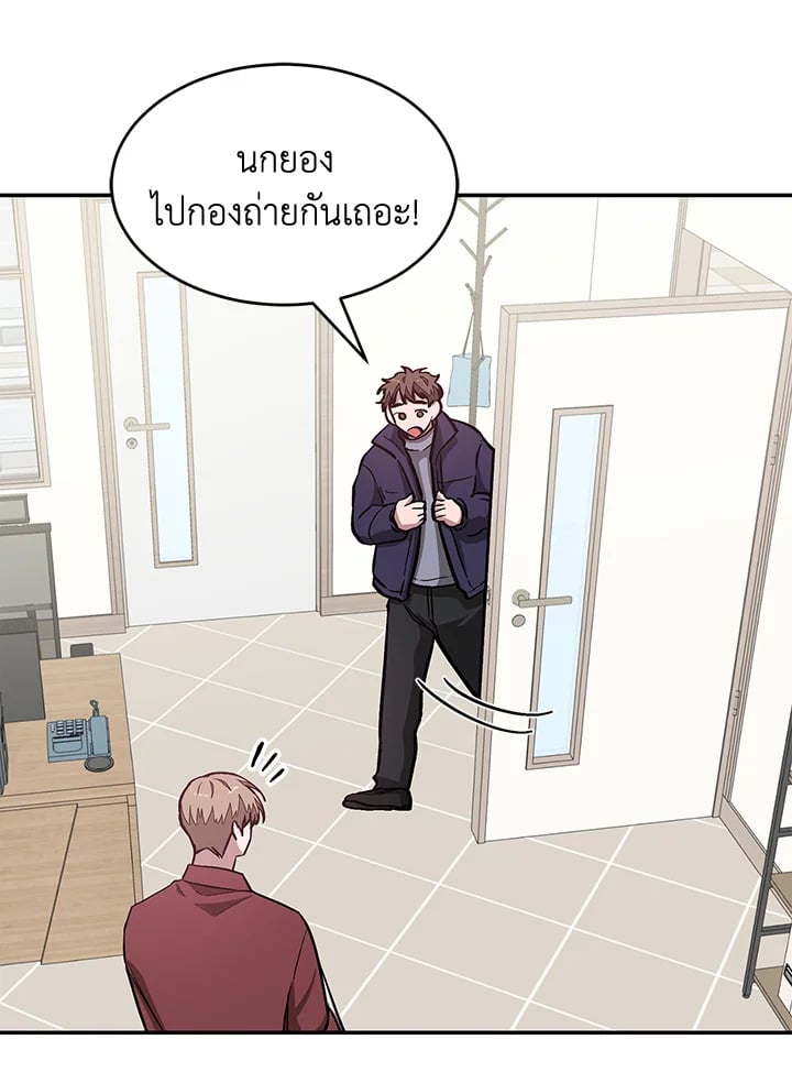 อีกครั้งกับนาย 47 020