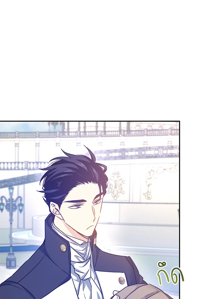 I Will Change The Genre 38 53
