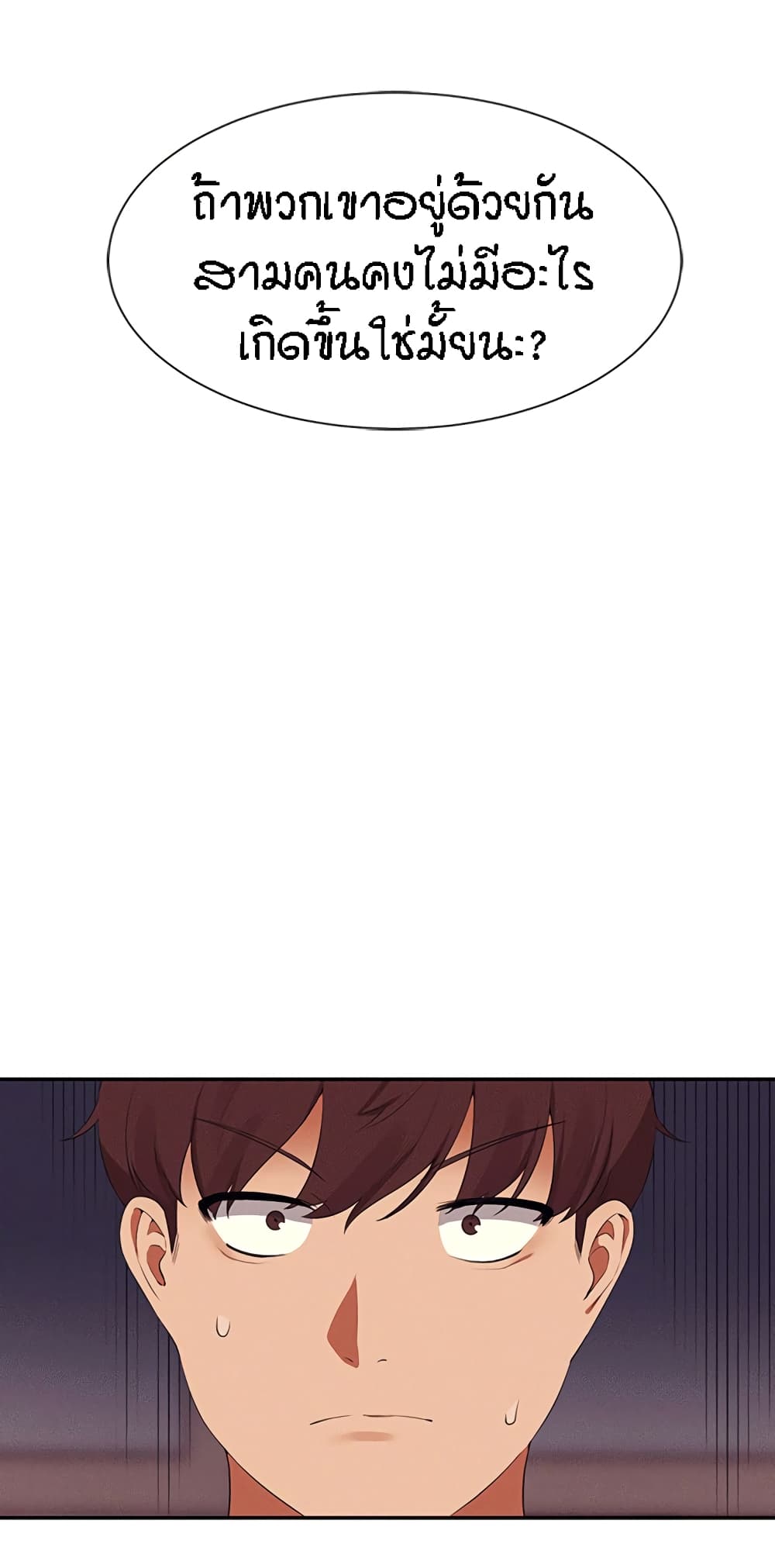 76
