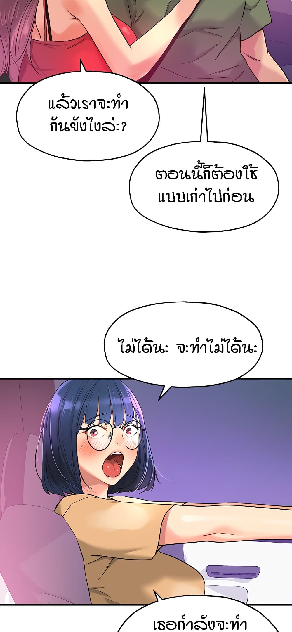 45