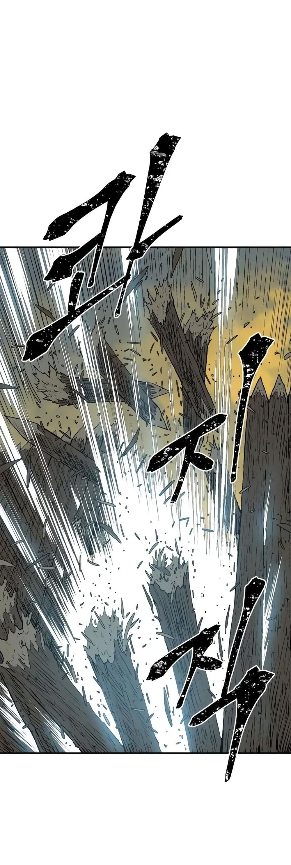 Tales of A Shinning Sword à¸•à¸­à¸™à¸—à¸µà¹ˆ 22 (5)