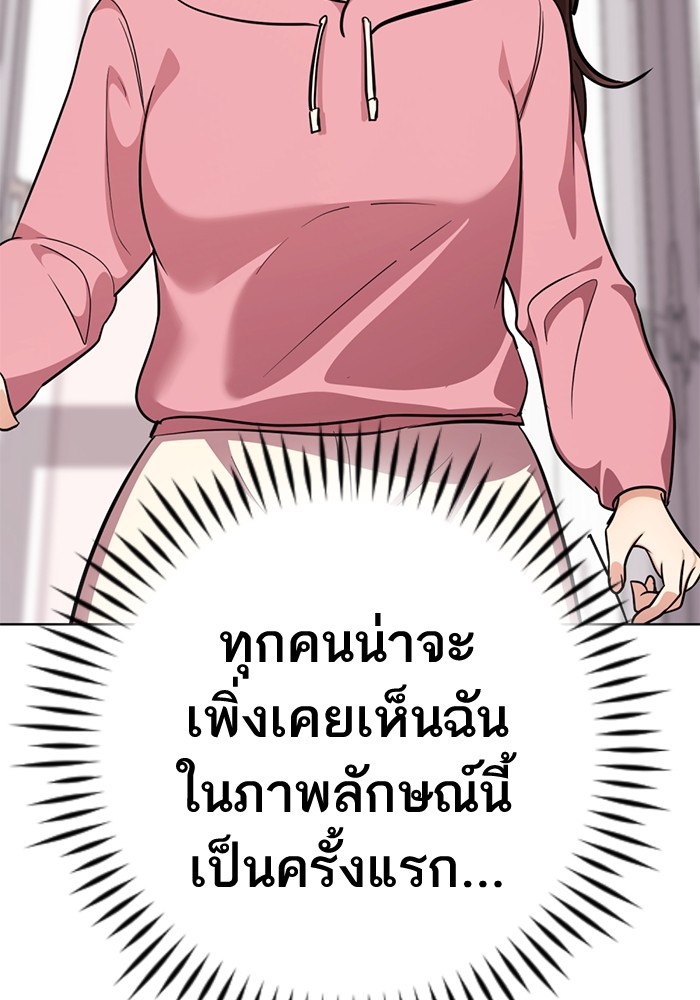 103