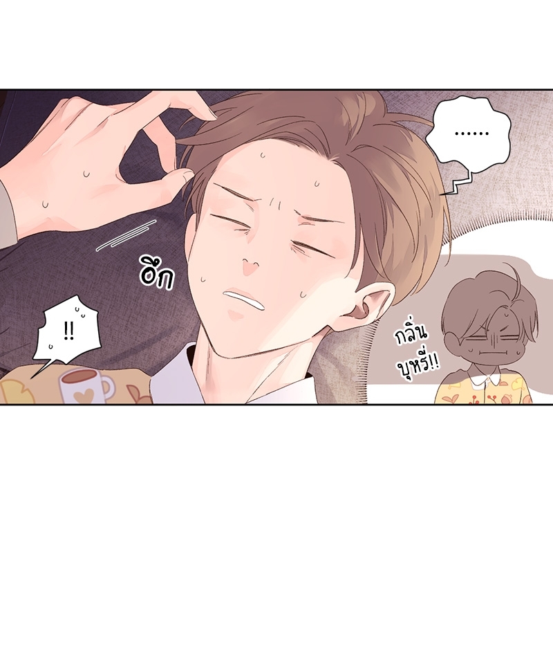 4 Week Lovers แฟนกัน 4 สัปดาห์ 65 05