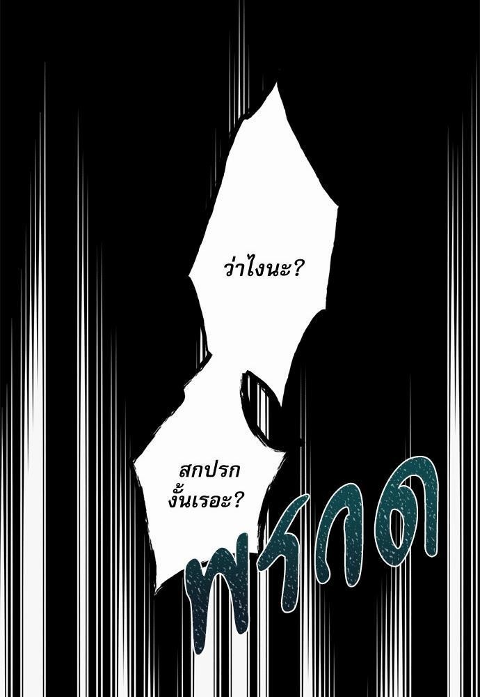 Love History12 17