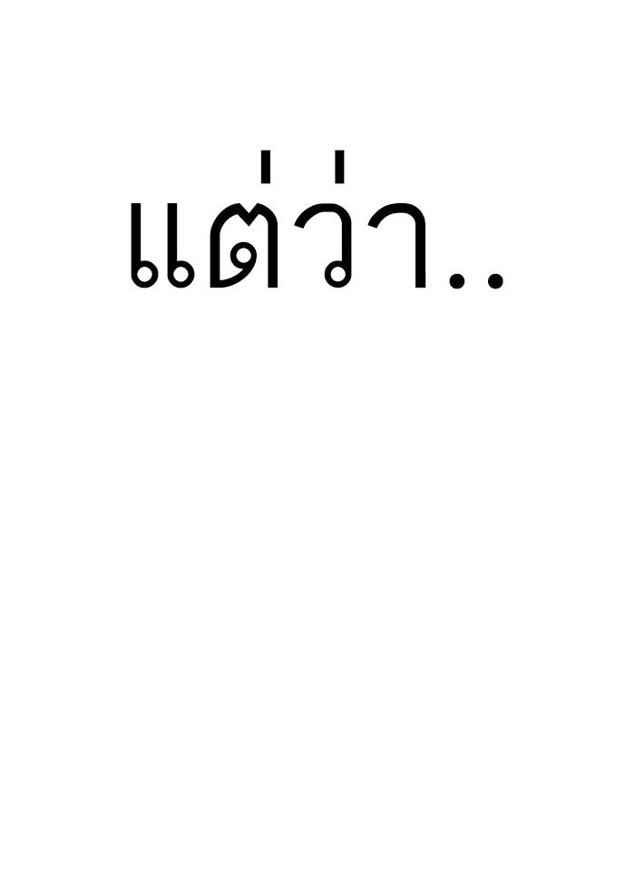 118
