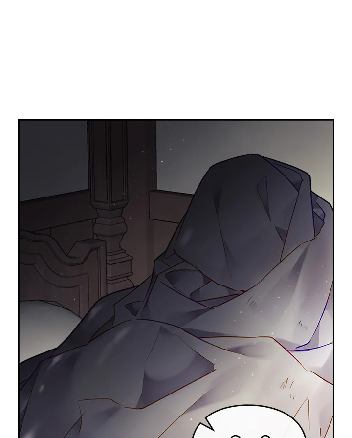 Death Is The Only Ending For The Villainess 103 32