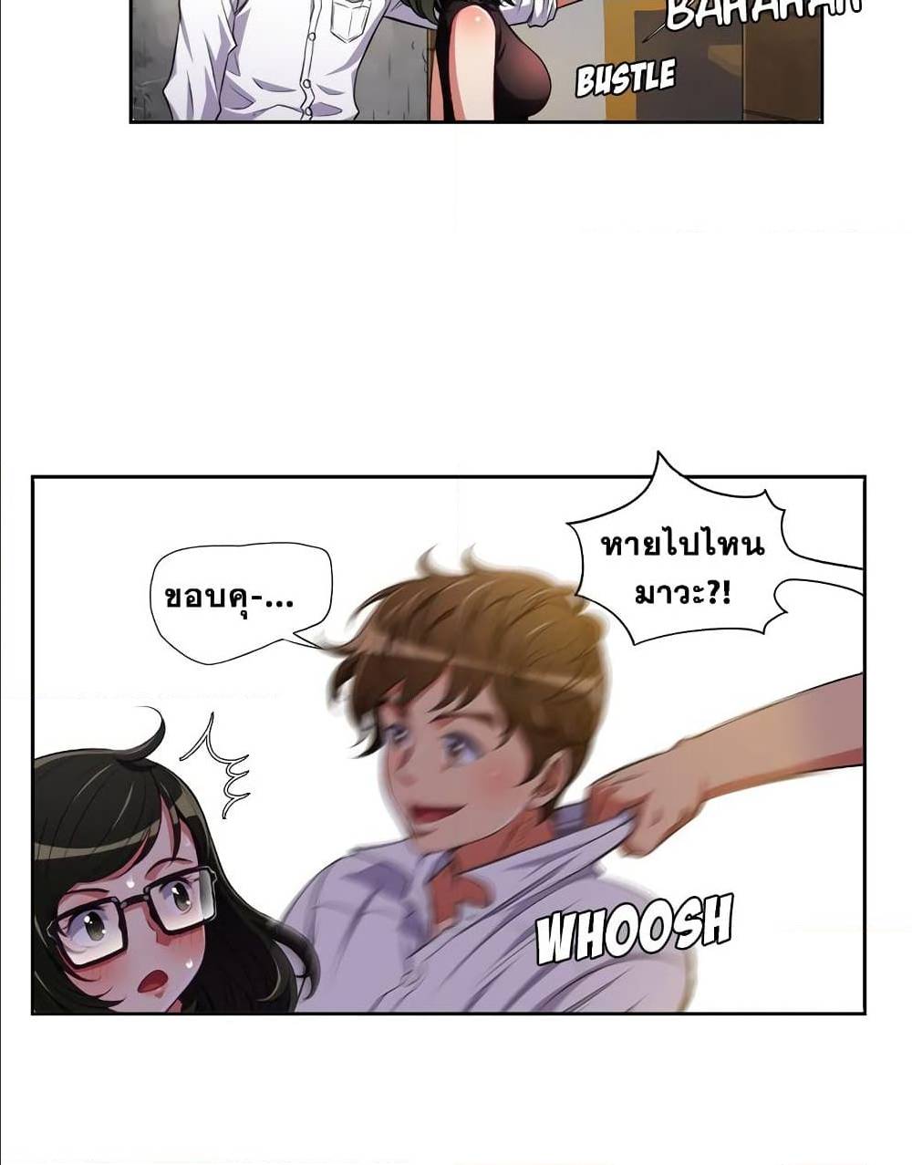 84