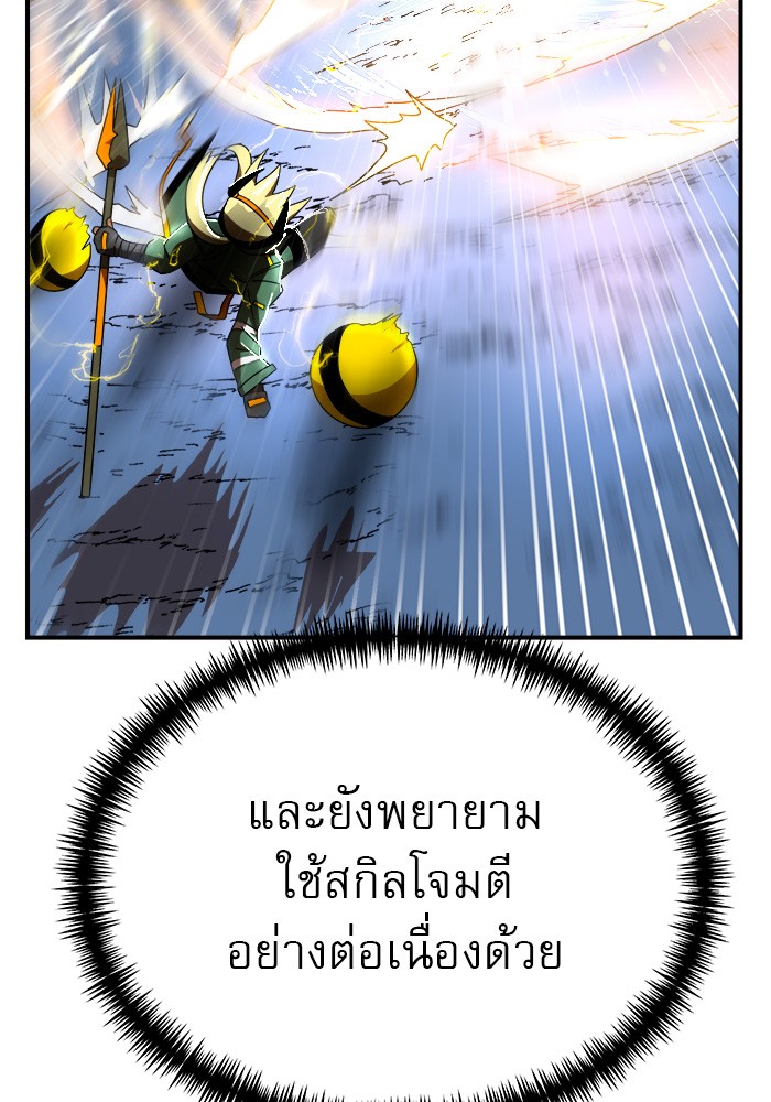 Double Click 54 (109)