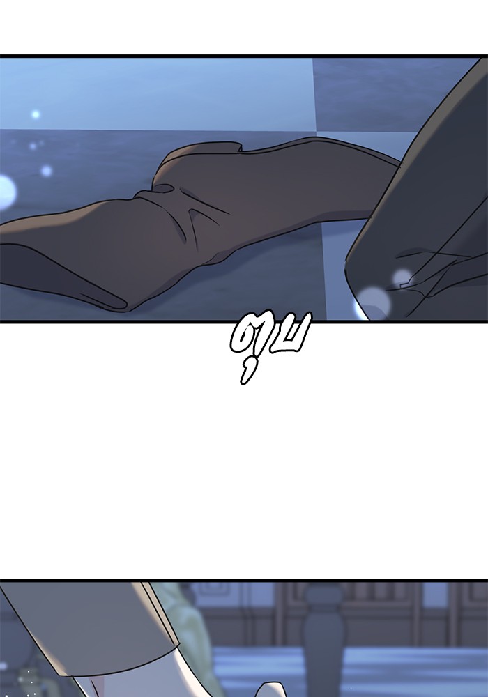 Crows Like Things That Sparkle 56 (39)