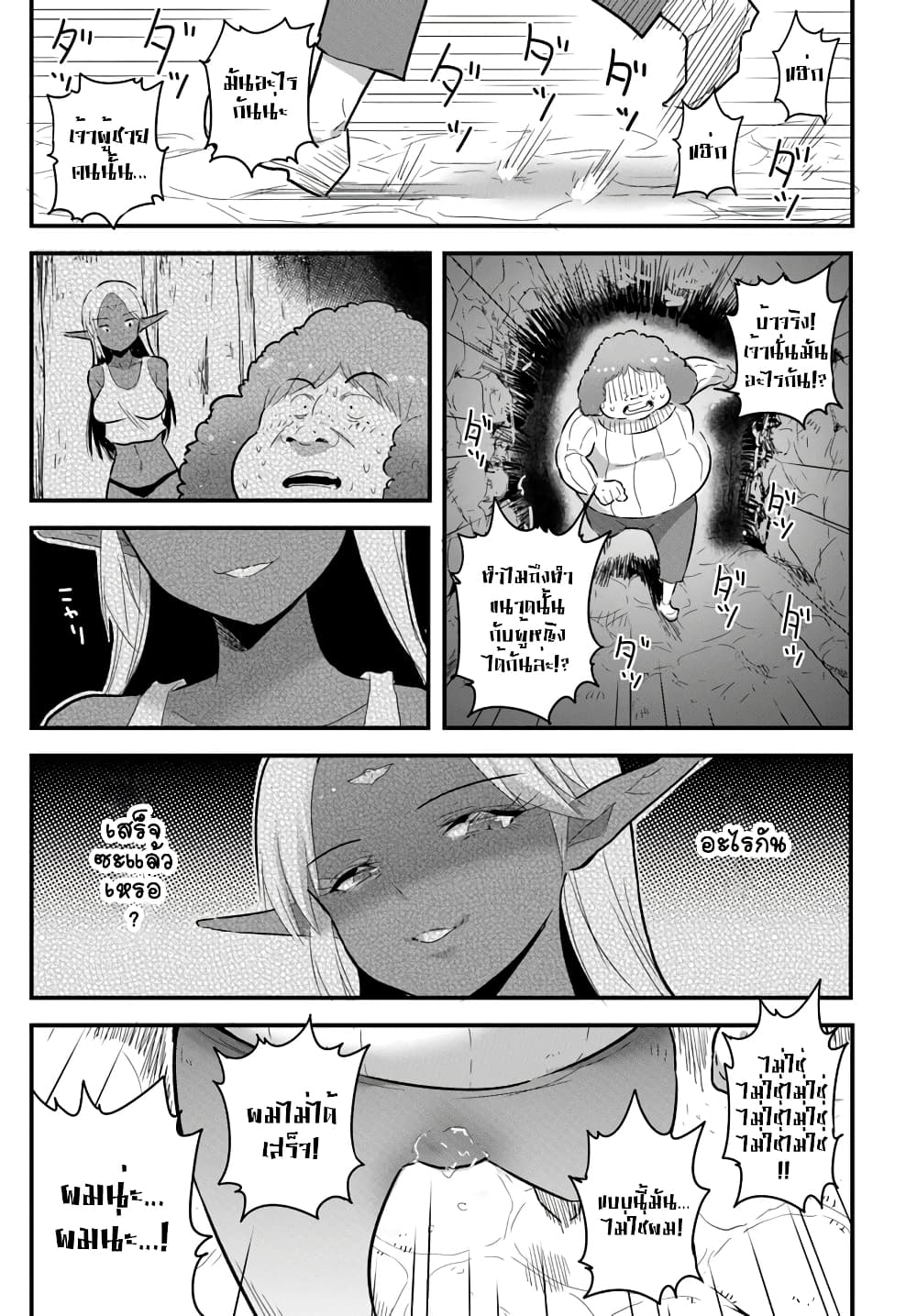 b8176f209da24ce0f5f277482254f3e0