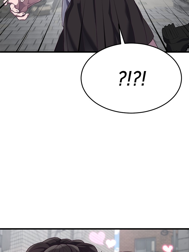 Absolute Obedience 33 (28)