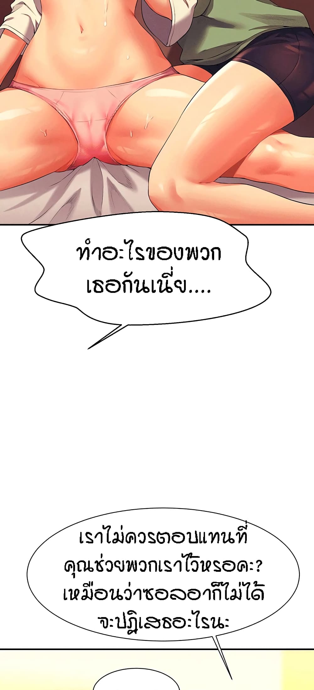 67