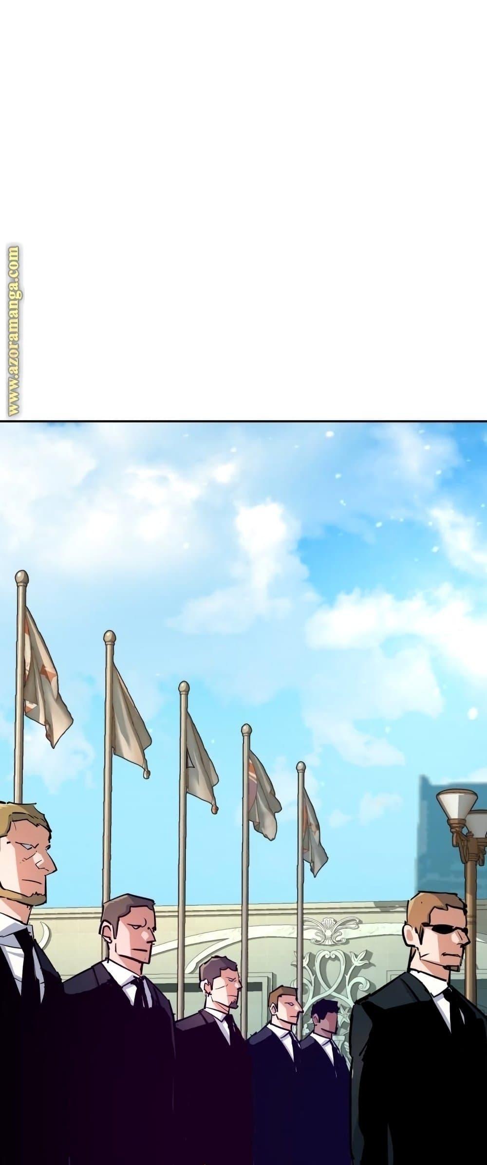 Mercenary Enrollment 132 61