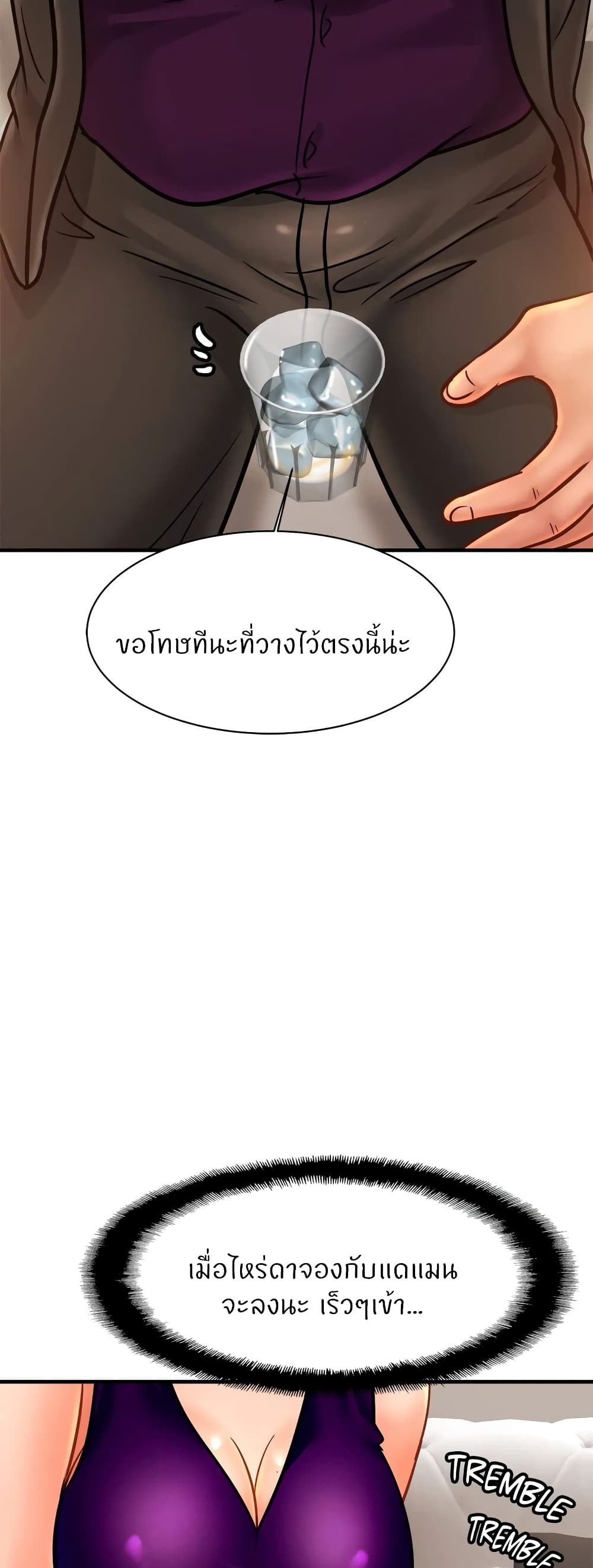 43