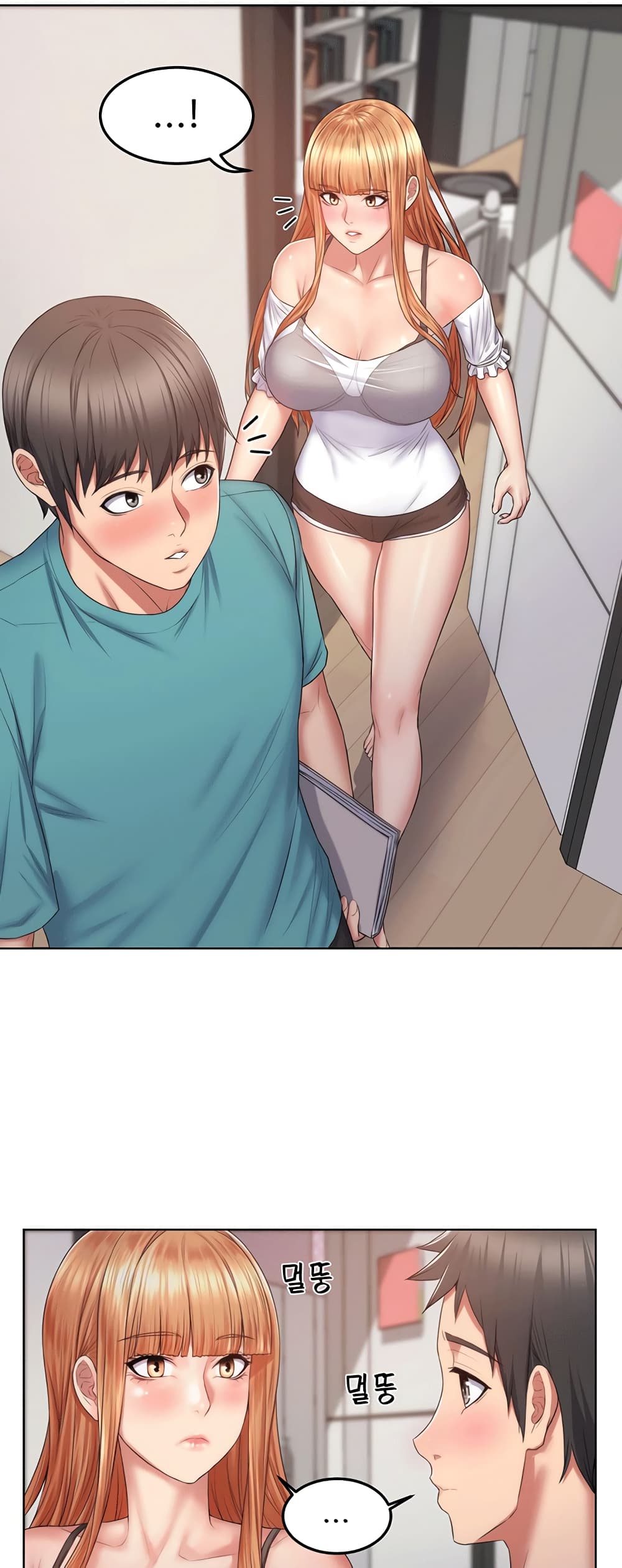 51