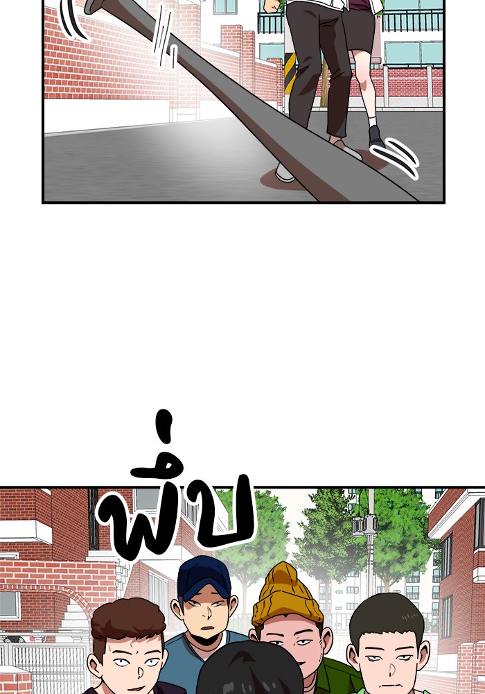 Double Click 52 (125)