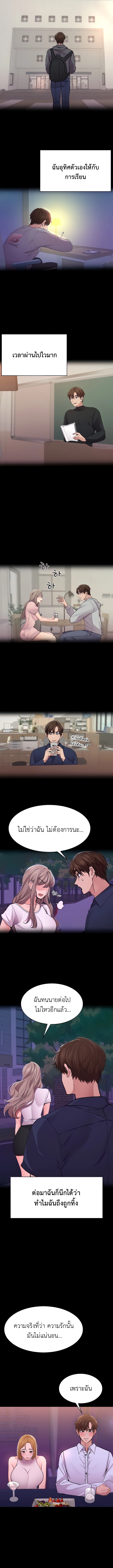 meet026 00004