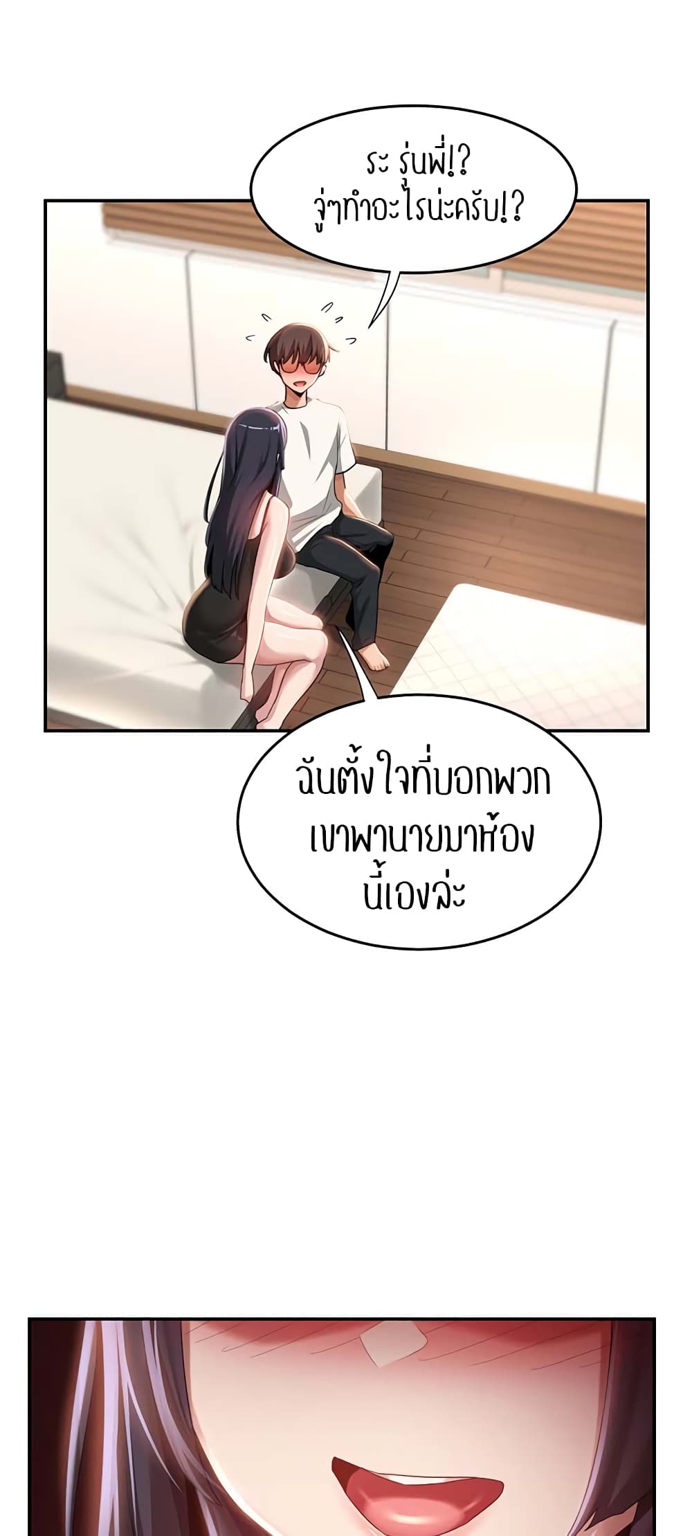 56
