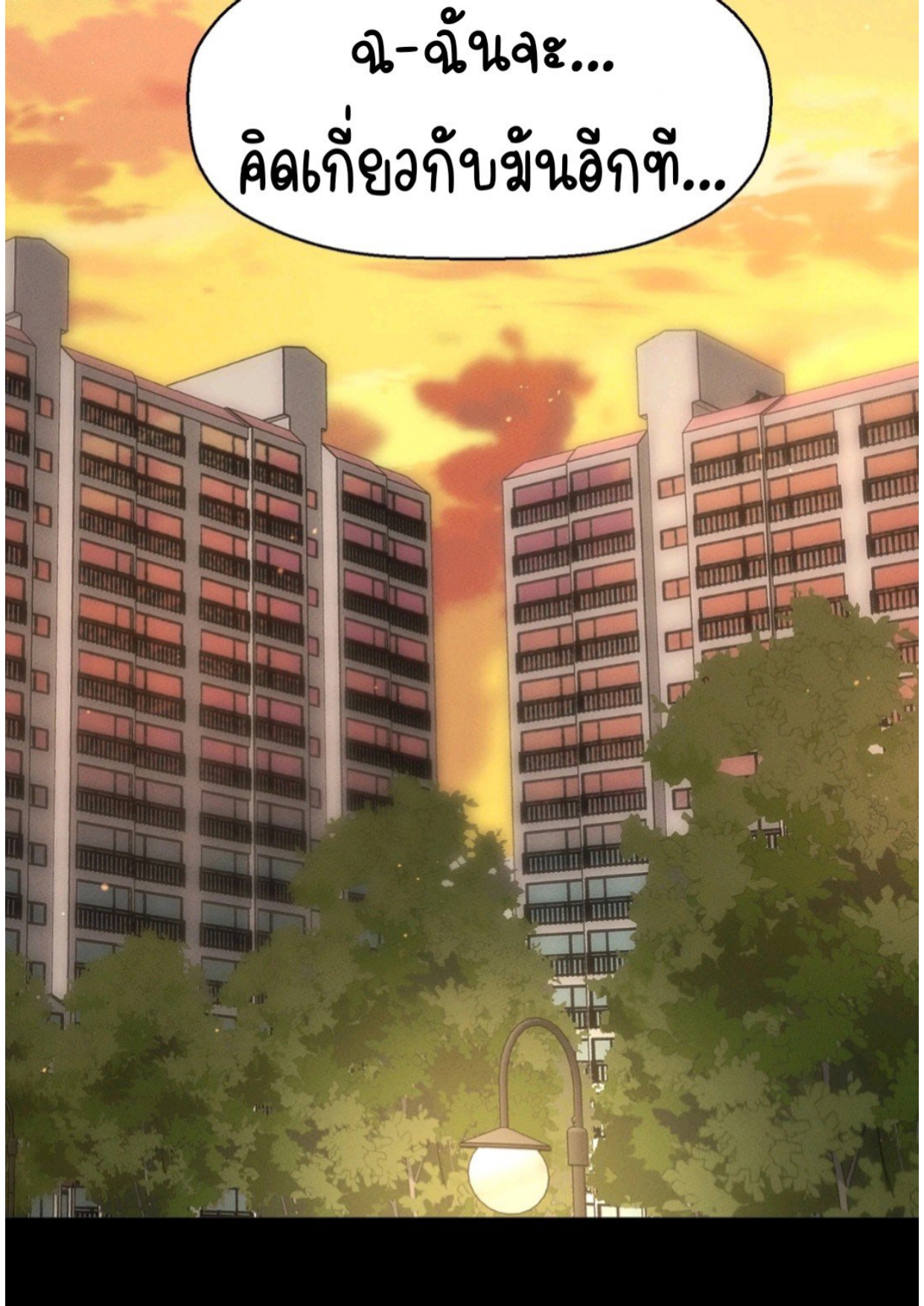 134