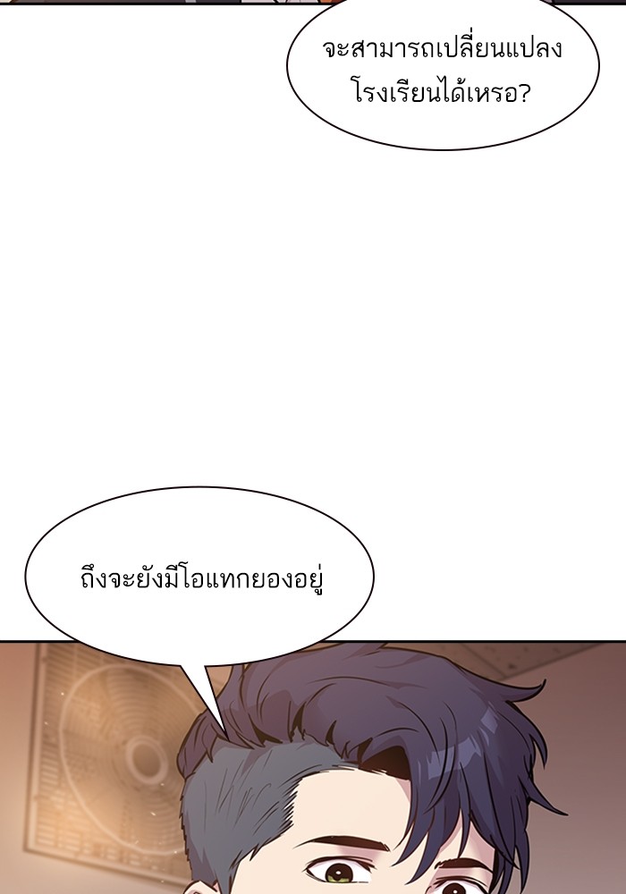 68
