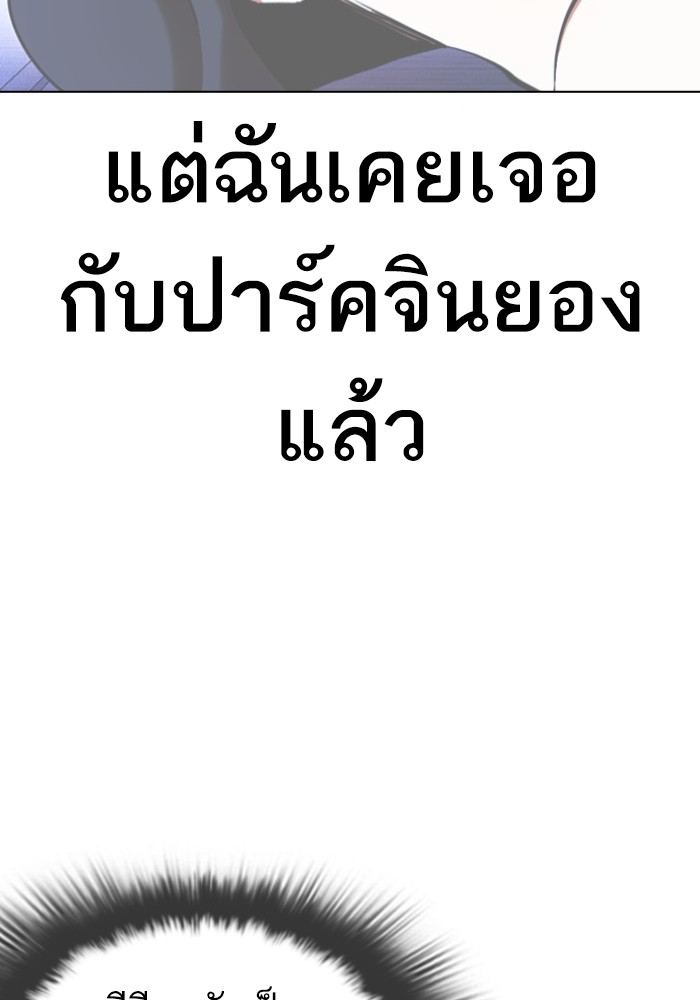 433 (109)