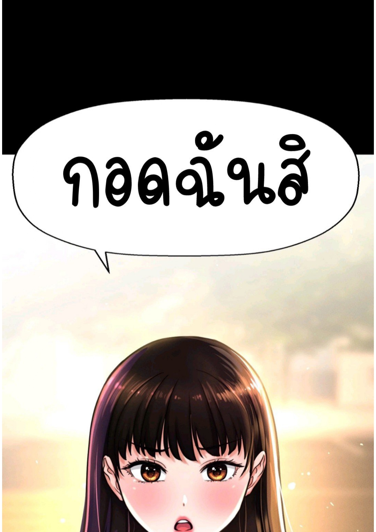080