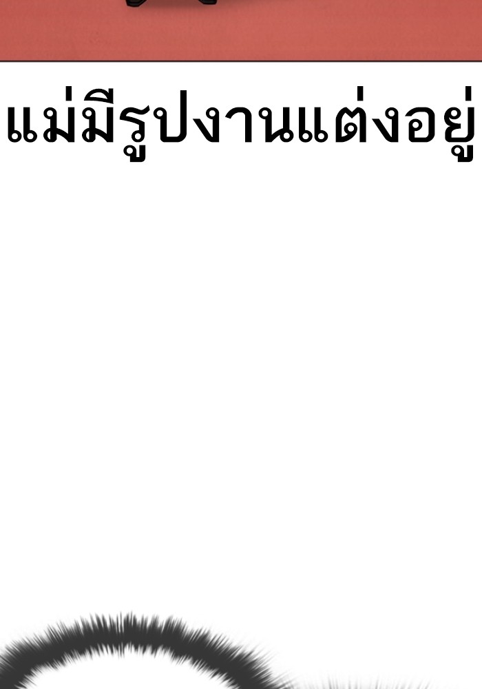 433 (44)