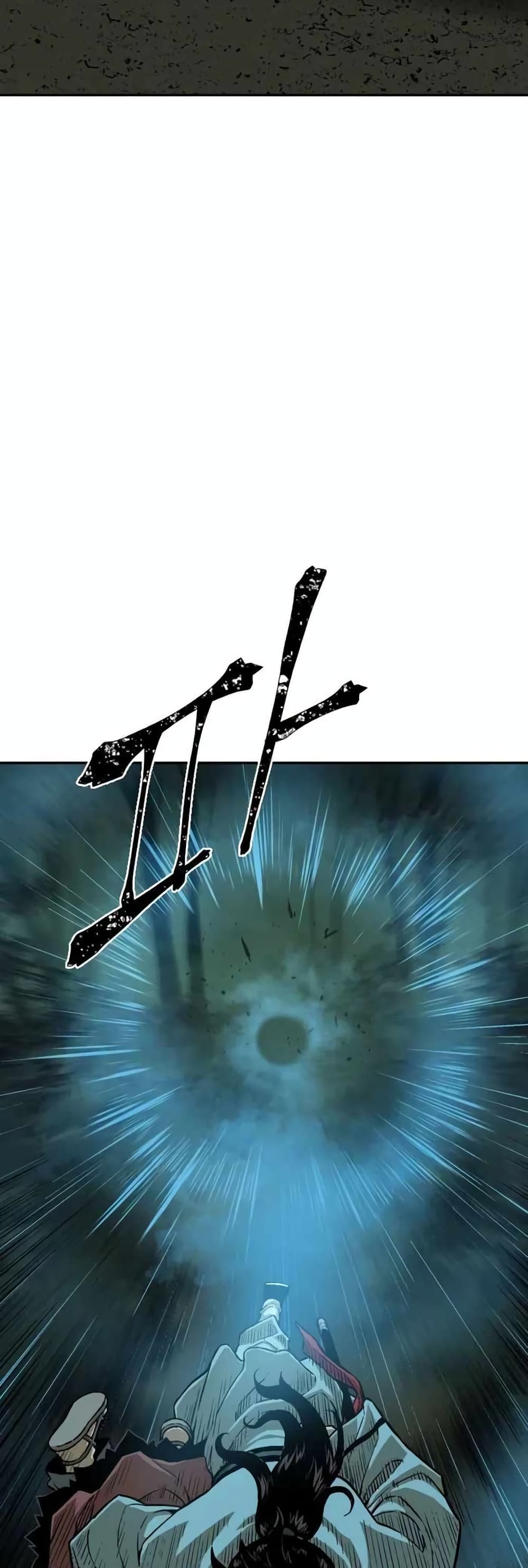 Tales of A Shinning Sword à¸•à¸­à¸™à¸—à¸µà¹ˆ 22 (54)
