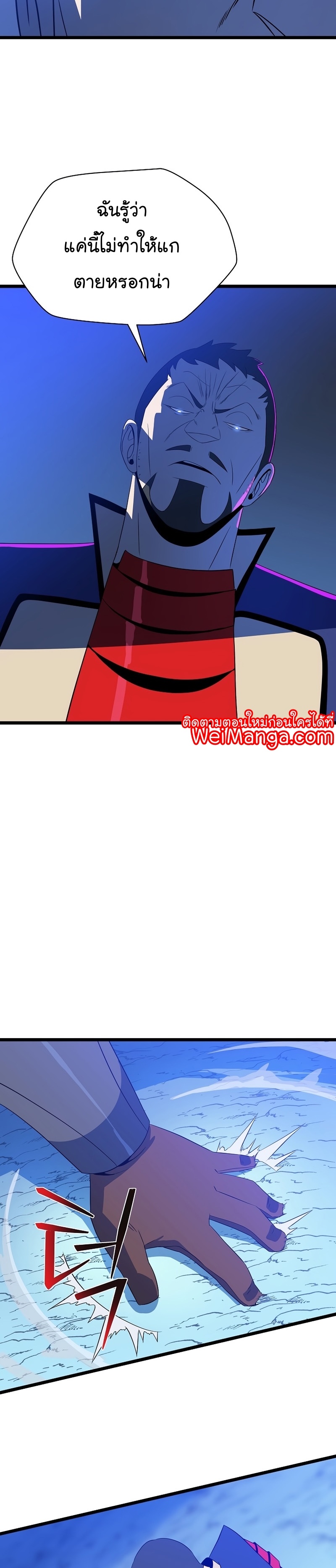 07 002