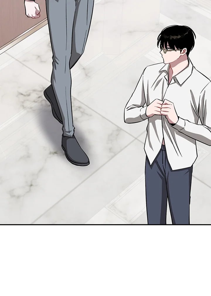 อีกครั้งกับนาย 45 108