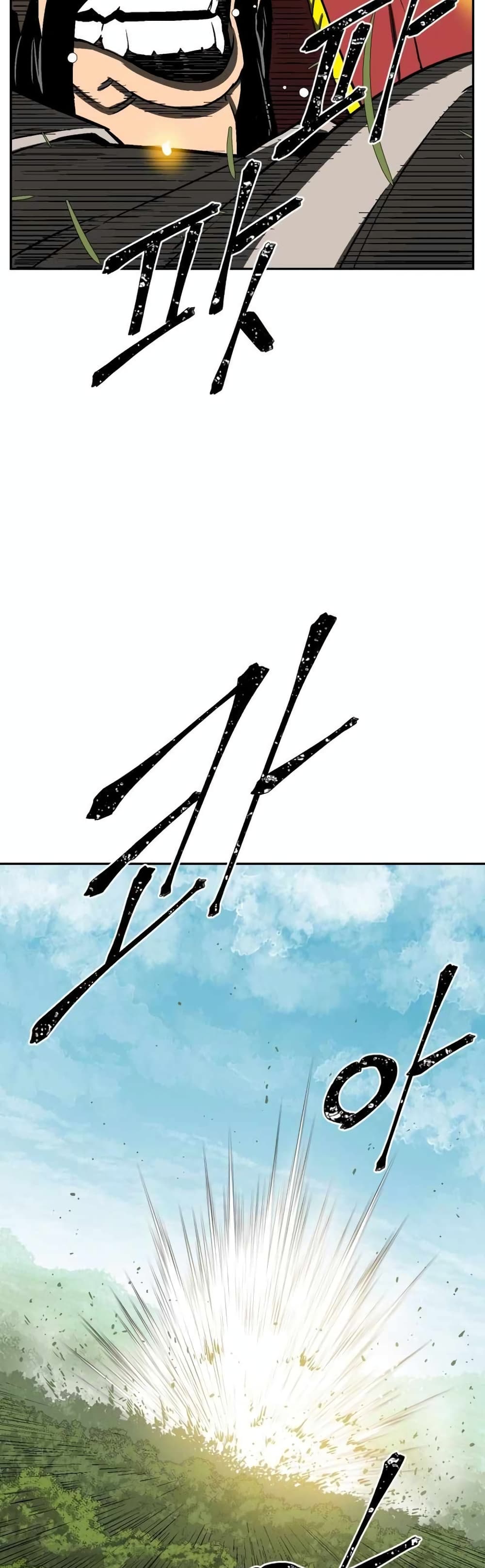 Tales of A Shinning Sword à¸•à¸­à¸™à¸—à¸µà¹ˆ 15 (51)