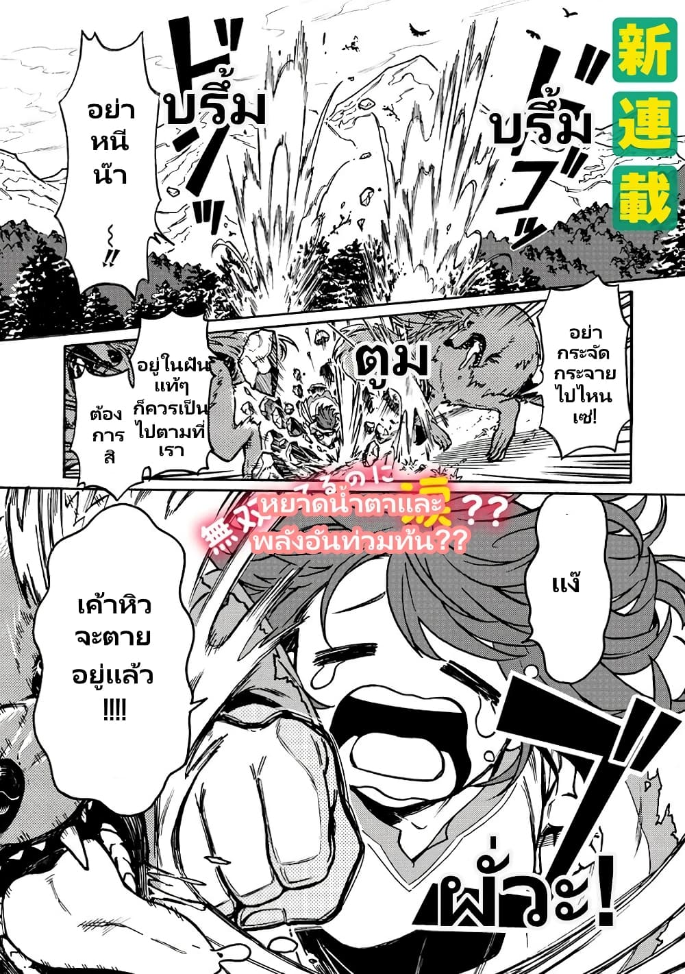 bb41c94e0a60619f29ea7361719f778c