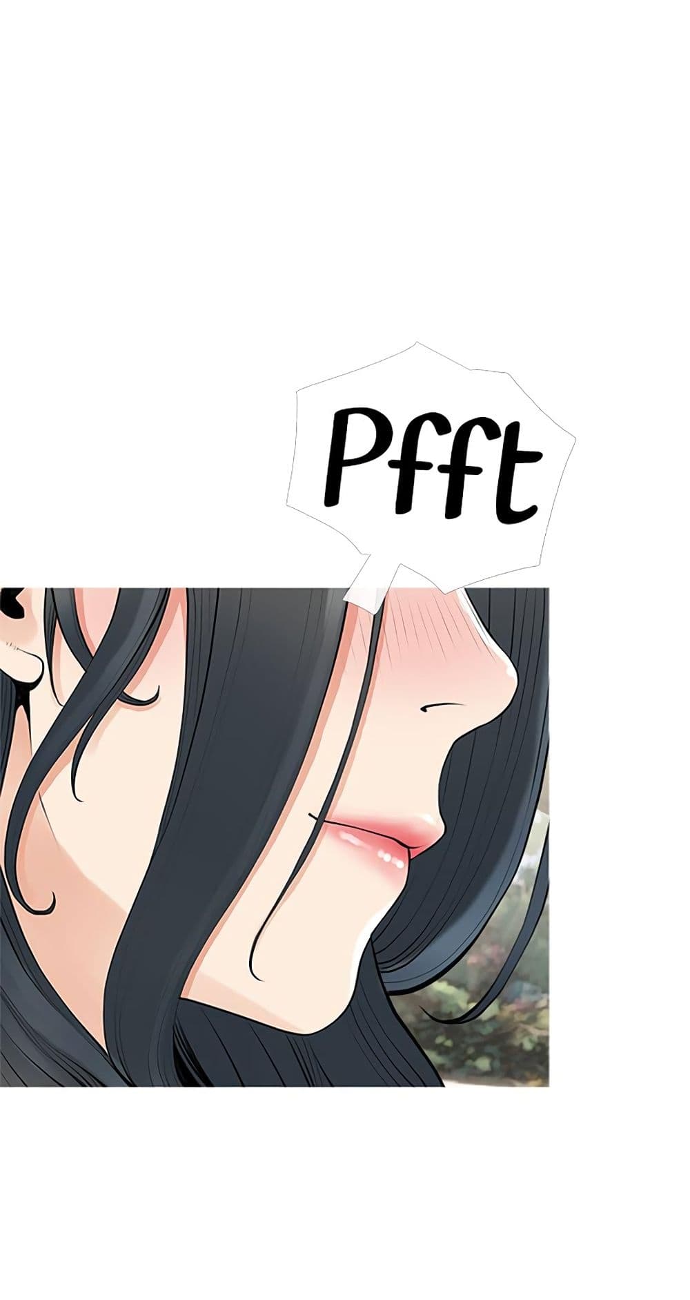 Obscene Private Lesson 37 page 15