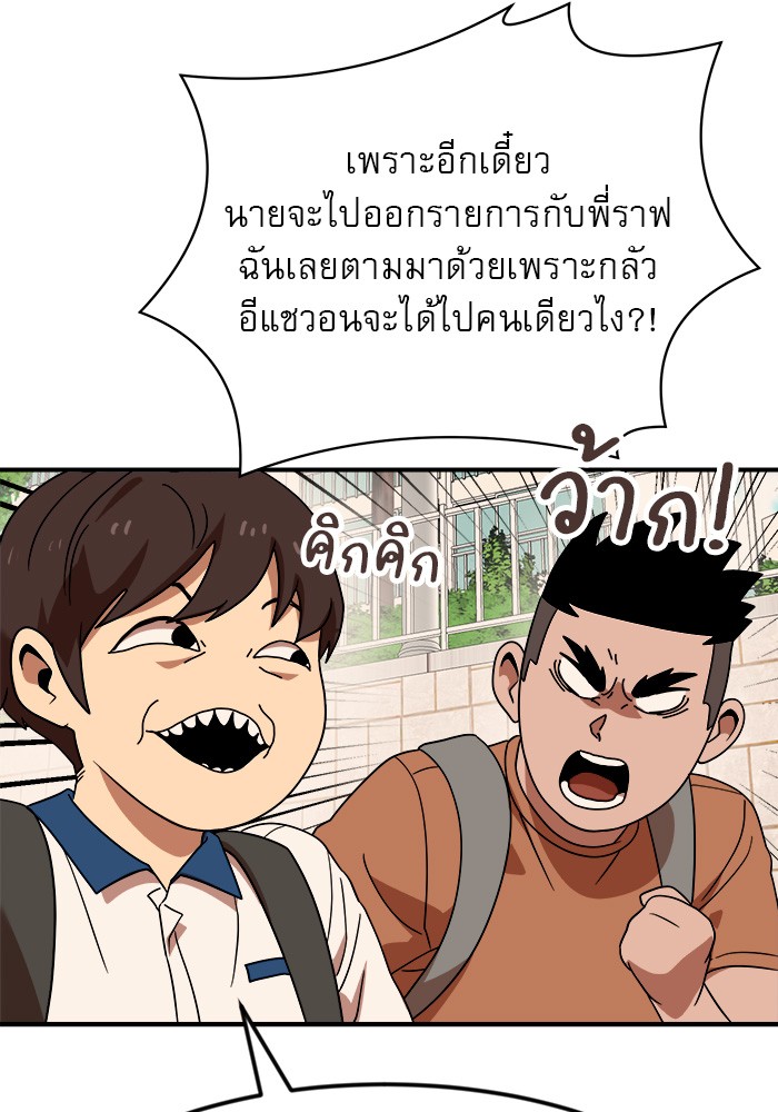 Double Click 52 (51)