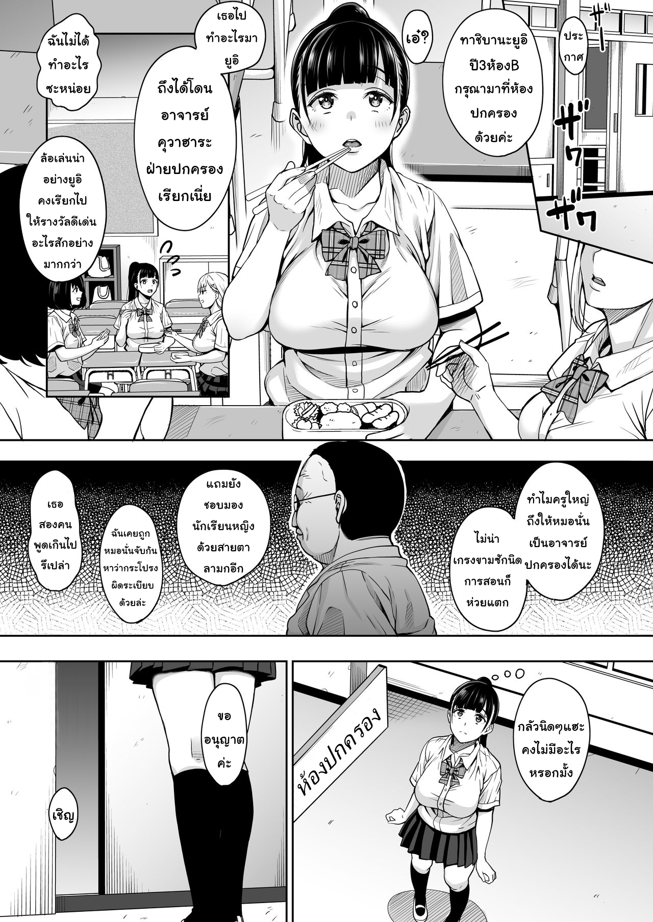 04