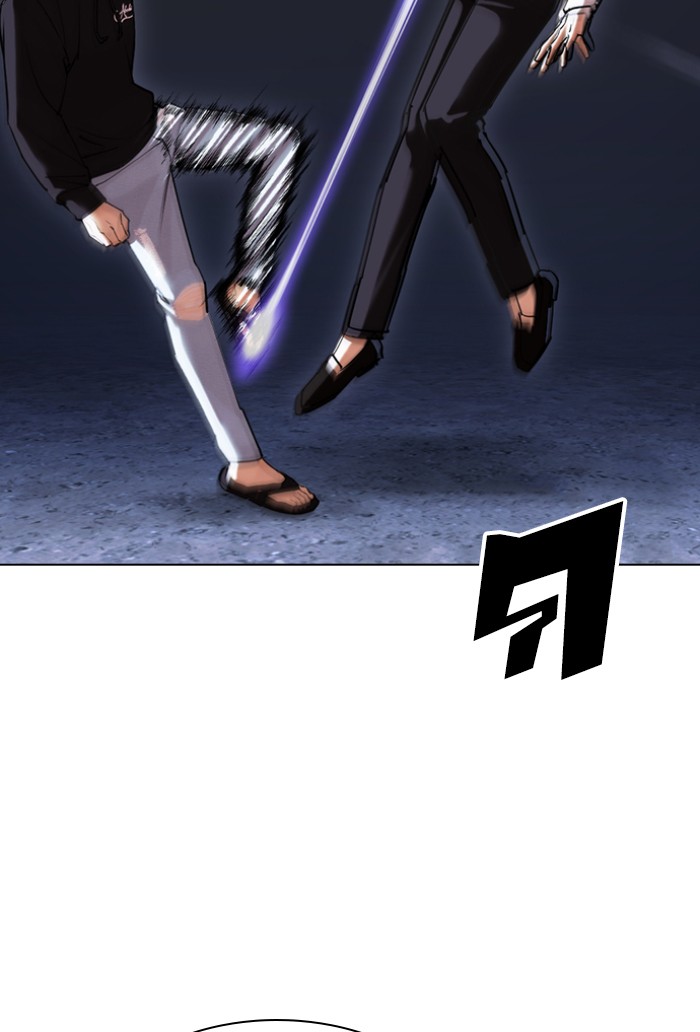 Lookism 423 103