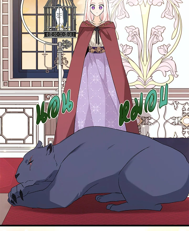 The Symbiotic Relationship Between a Panther and a Rabbit 85 061